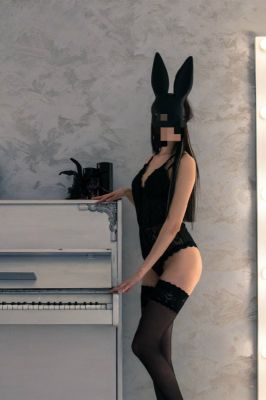 Юлия