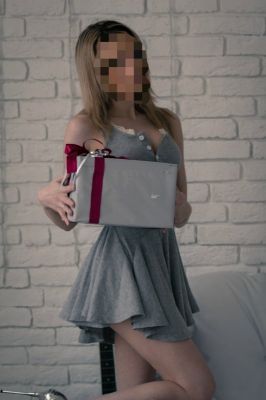 Элис, 8 914 976-03-92, Владивосток