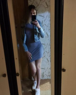 Ева, 8 994 021-06-92