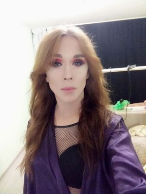 Юлия Транси, 8 908 456-73-00