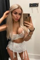 Доставки эротических услуг на дом — эскорт (8 931 521-46-25 в app.city%)